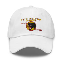 Load image into Gallery viewer, Dad hat - Army - 66th Infantry Div - Black Panther X 300 - Hat
