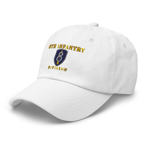 Dad hat - Army - 8th Infantry Division - Hat