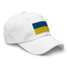 Load image into Gallery viewer, Dad hat - Flag of Ukraine X 300
