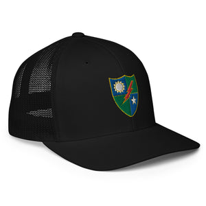 Closed-back trucker cap - Ranger Unit Crest