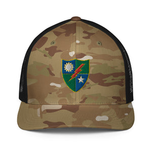 Closed-back trucker cap - Ranger Unit Crest