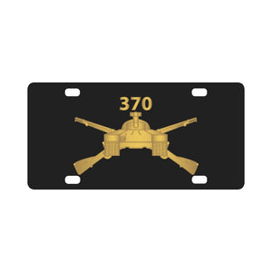 Army - 370th Armored Infantry Battalion Branch wo Txt X 300 Classic License Plate