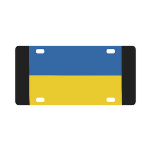 Flag of Ukraine X 300 Classic License Plate