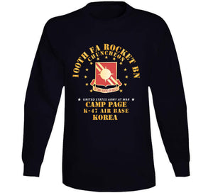 Army - 100th Fa Rocket Bn - Camp Page - K-47 Air Base - Chuncheon, Korea X 300 T Shirt