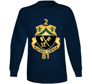 2nd Battalion, 81st Armor - Dui W Regiment Number X 300 T Shirt