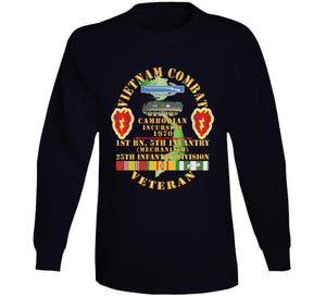 Army - Vietnam Combat Vet W 1st Bn 5th Inf - 25th Inf Div - Cambodian Incursion 1970 W Vn Svc X 300 T Shirt