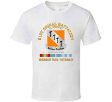 Load image into Gallery viewer, Army - 51st Signal Battalion - Korean War Veteran T Shirt
