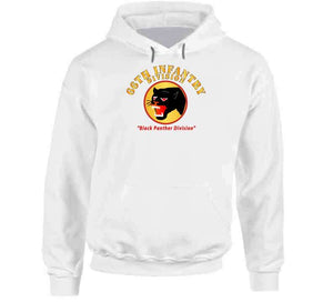 66th Infantry Div - Black Panther Div T Shirt