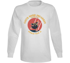 449th Bomb Squadron - Medium - wii WX 300  Classic T Shirt, Crewneck Sweatshirt, Hoodie, Long Sleeve