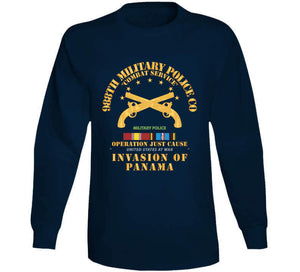 Just Cause - 988th Military Police Co W Svc Ribbons X 300 T Shirt