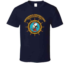 Amphibious Construction Battalion One (acb-1) With Text T Shirt