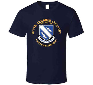 Army - 370th Armored Infantry Battalion - Dui W Txt X 300 T Shirt