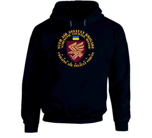 Ukraine - 95th Air Assault Brigade - Strength, Courage, Honor X 300 Classic T Shirt, Crewneck Sweatshirt, Hoodie, Long Sleeve