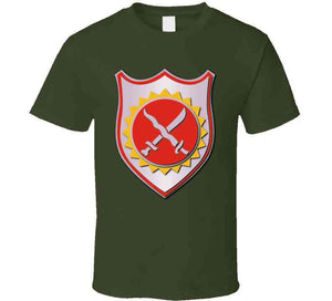 2nd Battalion, 4th Artillery Without Text T Shirt