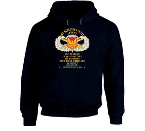 39th Field Artillery Regiment, 1st Platoon, Fdc, Charlie Battery, 1st Battalion Airborne - V1 X 300 T Shirt