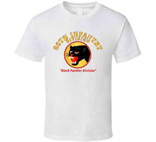 Load image into Gallery viewer, 66th Infantry Div - Black Panther Div T Shirt
