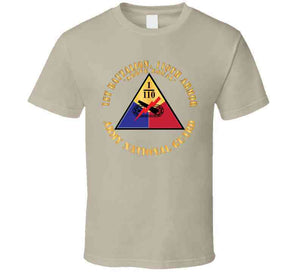 1st Battalion, 110th Armored Regiment - Ssi - Above Equal - Arng X 300 T Shirt