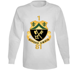 1st Battalion, 81st Armor - Dui W Regiment Number X 300 T Shirt