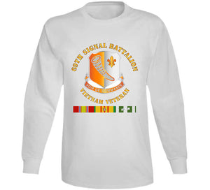 Army - 69th Signal Battalion - Vietnam Veteran W Vn Svc T Shirt