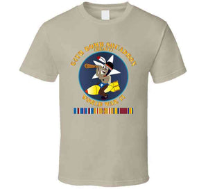 Aac - 64th Bomb Squadron - Wwii W Pac Svc X 300 T Shirt