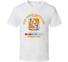 Load image into Gallery viewer, Army - 51st Signal Battalion - Korean War T Shirt
