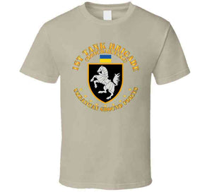 Ukraine - 1st Tank Brigade - Honcharivske X 300 Classic T Shirt, Crewneck Sweatshirt, Hoodie, Long Sleeve