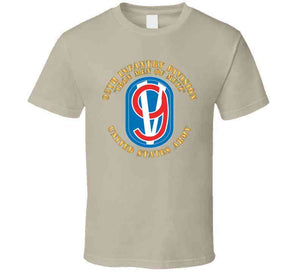 95th Infantry Brigade - Ssi - Iron Mem Of Metz X 300 Classic T Shirt, Crewneck Sweatshirt, Hoodie, Long Sleeve