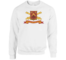 Load image into Gallery viewer, 284th Field Artillery Battalion - Dui W Br - Ribbon X 300 T Shirt
