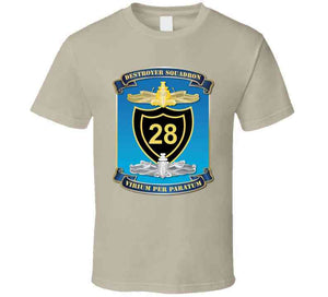 Navy - Destroyer Squadron 28 (desron-28) Wo Txt X 300 T Shirt