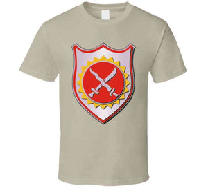 2nd Battalion, 4th Artillery Without Text T Shirt