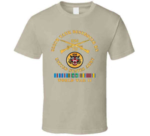 656th Tank Destroyer Battalion W Br Wwii Eur Svc X 300 T Shirt