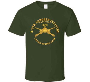 Army - 370th Armored Infantry Battalion W Br W Txt X 300 T Shirt