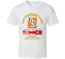 Load image into Gallery viewer, Operation Paul Bunyan - 51st Signal Bn - Korea T Shirt
