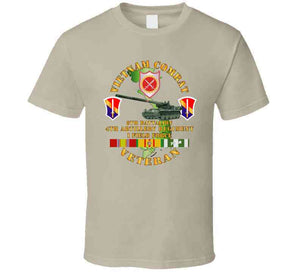 Army - Vietnam Combat Vet - 8th Bn 4th Artillery - I Field Force W M107 Classic T Shirt, Crewneck Sweatshirt, Hoodie, Long Sleeve