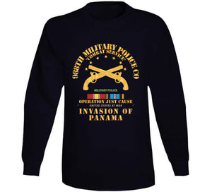 Just Cause - 988th Military Police Co W Svc Ribbons X 300 T Shirt