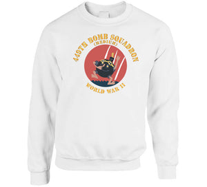 449th Bomb Squadron - Medium - wii WX 300  Classic T Shirt, Crewneck Sweatshirt, Hoodie, Long Sleeve