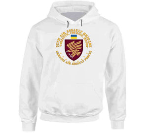 Ukraine - 95th Air Assault Brigade - Strength, Courage, Honor X 300 Classic T Shirt, Crewneck Sweatshirt, Hoodie, Long Sleeve