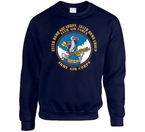 825th Bomb Squadron, 484th Bomb Group - 15th Aaf - V2 Color W Txt X 300 T Shirt