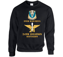 Load image into Gallery viewer, Army - 24th Aviation Battalion - Dui - Ever Watchful W Br - 24 Bn Number X 300 T Shirt
