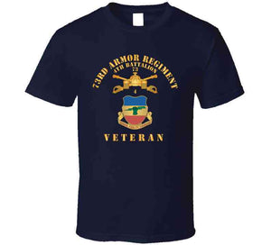 4th Battalion 73rd Armor Regiment - Veteran W Dui Wo At War - Br X 300 T Shirt