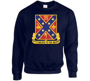 107th Field Artillery Regiment - Battalion - Dui Wo Txt X 300 Classic T Shirt, Crewneck Sweatshirt, Hoodie, Long Sleeve