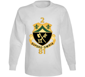 2nd Battalion, 81st Armor - Dui W Regiment Number X 300 T Shirt