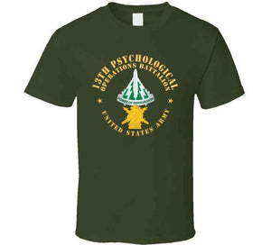 Army - 13th Psyops Bn - Us Army W Dui - Psyops Branch X 300 T Shirt