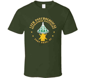 Army - 13th Psyops Bn - Fort Bragg, Nc W Dui - Psysops Branch X 300 T Shirt