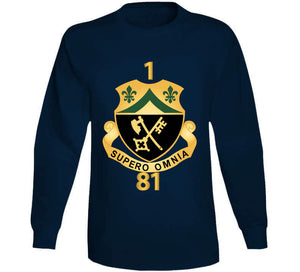 1st Battalion, 81st Armor - Dui W Regiment Number X 300 T Shirt