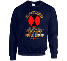 Load image into Gallery viewer, HHC 1st Brigade - 7th ID - Camp Kaiser Korea - Unchon-Ni T Shirt
