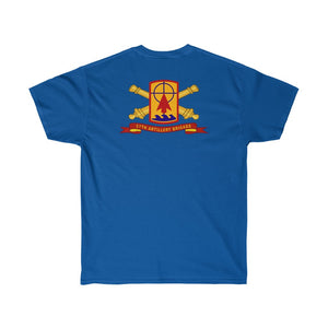 Unisex Ultra Cotton Tee - Army - 57th Artillery Brigade - Distinctive Unit Insignia (DUI) and Shoulder Patch  (SSI) with Artillery Branch and Ribbon