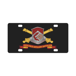 Army - 49th Field Artillery Battalion w Br - Ribbon Classic License Plate