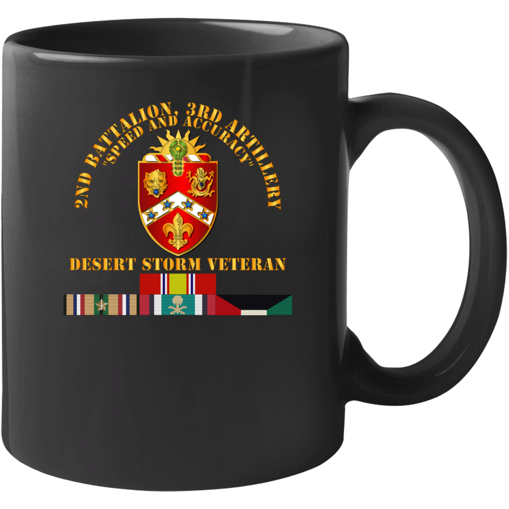 2nd Bn, 3rd Artillery - Desert Storm Veteran Mug
