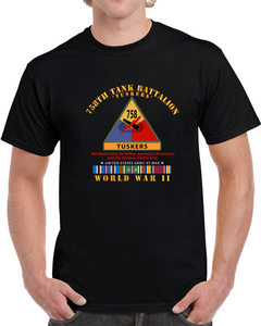 Army - 758th Tank Battalion, "Tuskers",  with Name Tape, with Shoulder Sleeve Insignia, World War II with European Theater Service Ribbons - T Shirt, Premium and Hoodie